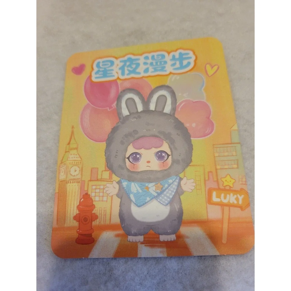 KEBIDOU Bunny's Strolling Around Starry Night Grey Plush Blind Box Confirmed USA